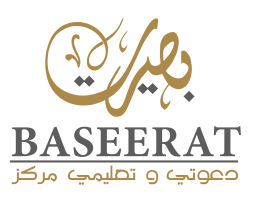 Baseerat Academy